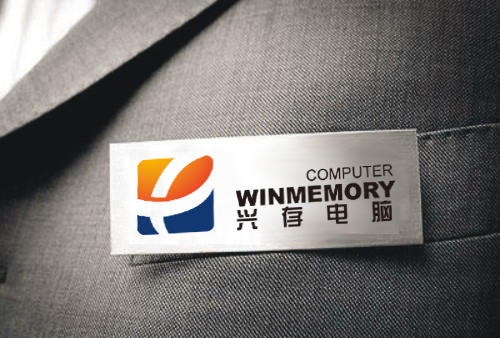 上海兴存电脑科技-上海惠普服务器专卖,惠普服务器代理