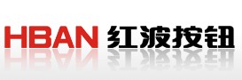 上海红波电器有限公司