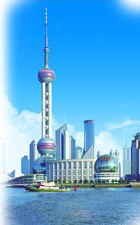 上海惠楚化工科技有限公司