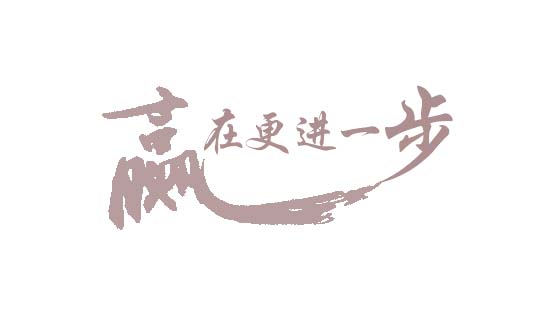 无锡艾维乐商贸有限公司