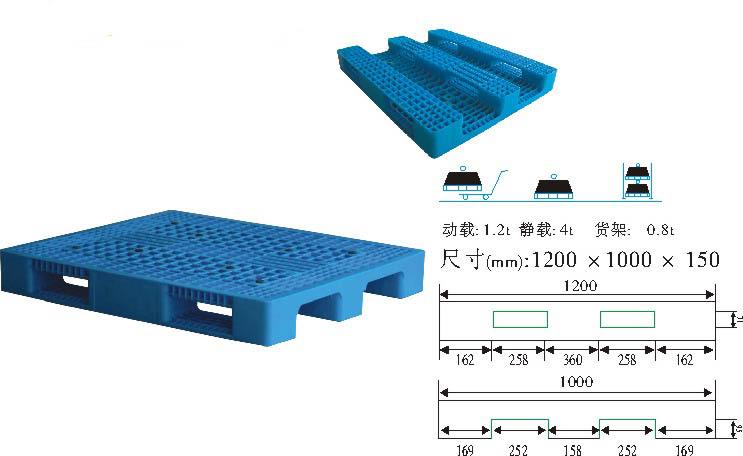 上海云豪塑料制品有限公司