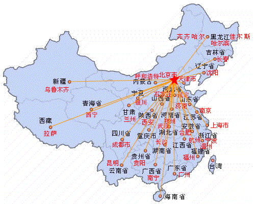 公司-上海至安徽浙江山东广东福建江西湖北湖南辽宁重庆北京全国货运