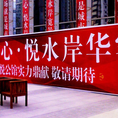 上海宏柱广告有限公司
