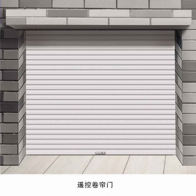 上海卷帘门公司-上海卷帘门厂-上海卷帘门价格-上海电动卷帘门