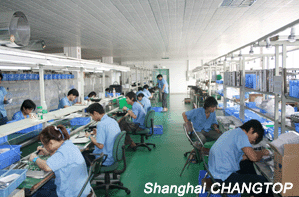 Shanghai HUGE Optoelectronic Technology Co., Ltd.