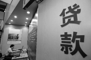 上海君福投资管理有限公司