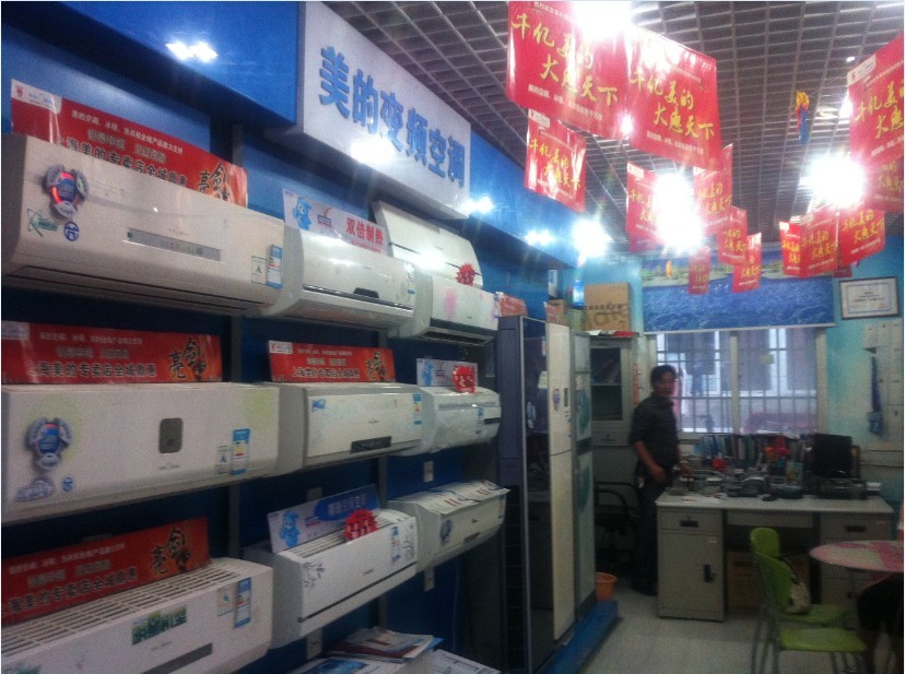 上海稳新电器设备有限公司