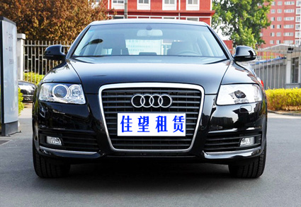 上海惊喜汽车租赁有限公司