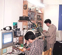 上海电脑维修网-上海笔记本电脑维修