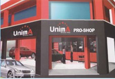 上海驰星贸易有限公司