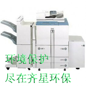 上海齐星环保循环贸易公司 
