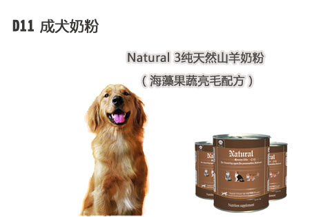 上海大汇饲料有限公司