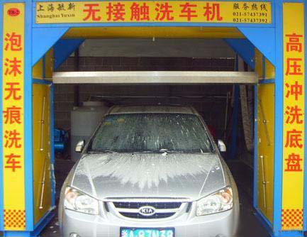 上海毓新机械有限公司