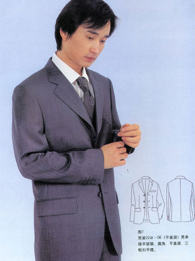 义乌工作服_义乌工作服定制厂家