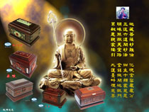上海殡葬平价超市-上海殡葬用品专卖-上海殡葬服务-上海墓地代理-上海寿衣订做