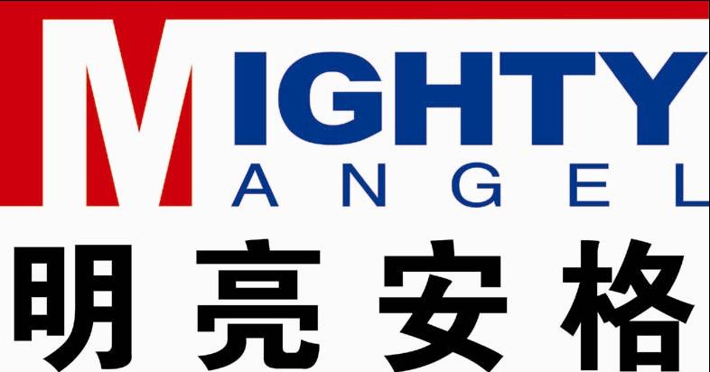  上海明亮安格安防科技有限公司
