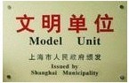 闵行樱花油烟机维修