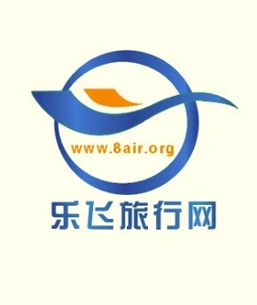 上海到泰国特价机票图片