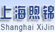  上海中央空调回收-上海二手中央空调回收-二手空调回收-上海煦锦
