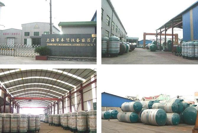 申江压力容器，上海压力容器，申江牌储气罐
