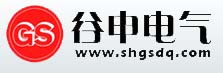  上海箔式绕线机|绕线机|-上海谷申电气科技有限公司