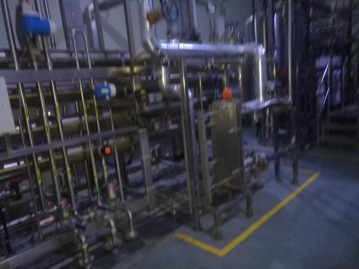 天津市天一净源水处理设备有限公司