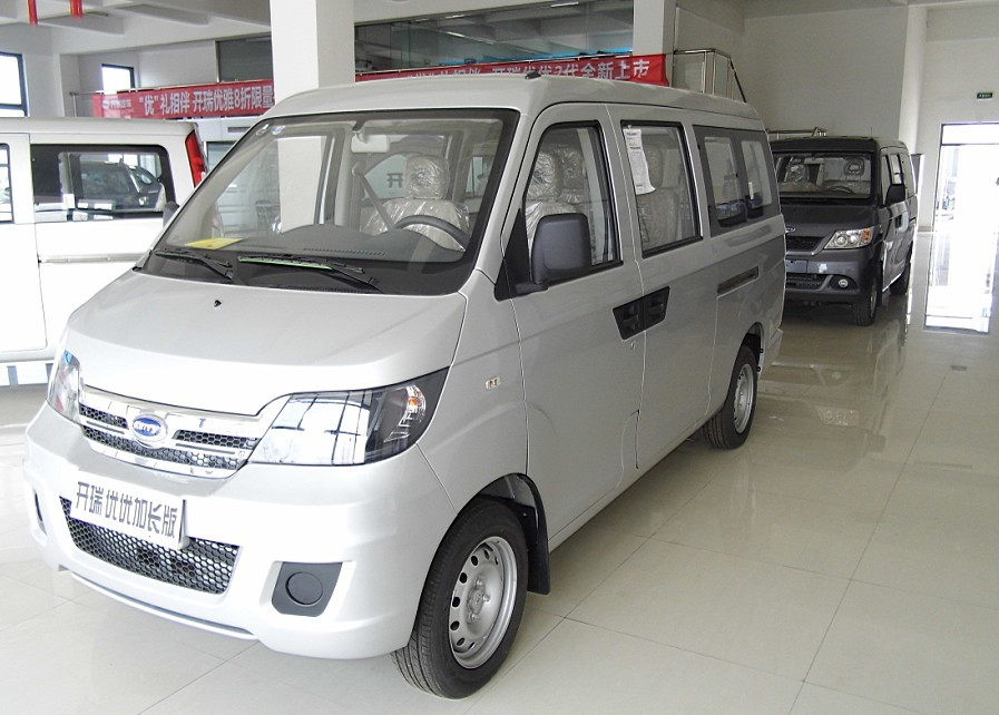 上海开瑞4S店|上海赛邮汽车销售有限公司