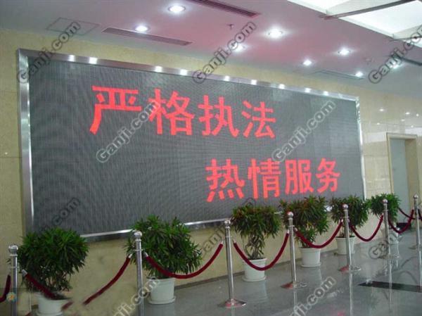 上海博旭广告有限公司