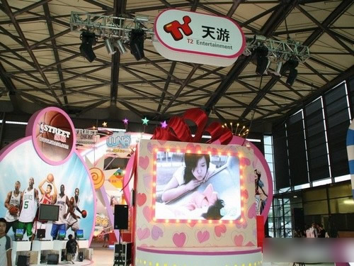 上海圣狮文化传播有限公司