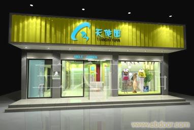 上海逊达建筑设计工程有限公司