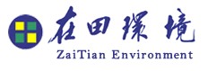  上海在田环境科技有限公司