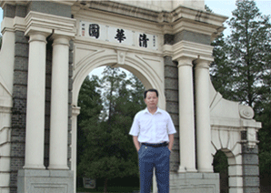 上海实华集团-专业生产呼吸阀