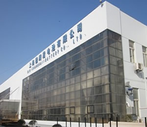 DLG Power Battery (Shanghai) Co., Ltd