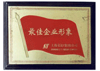 淘宝官方授权奢侈品寄售店铺