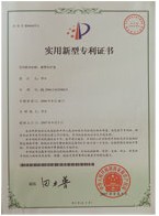 上海家饰美隐形防盗网