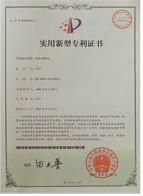 上海家饰美隐形防盗网型材
