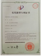 上海家饰美隐形防盗网配件