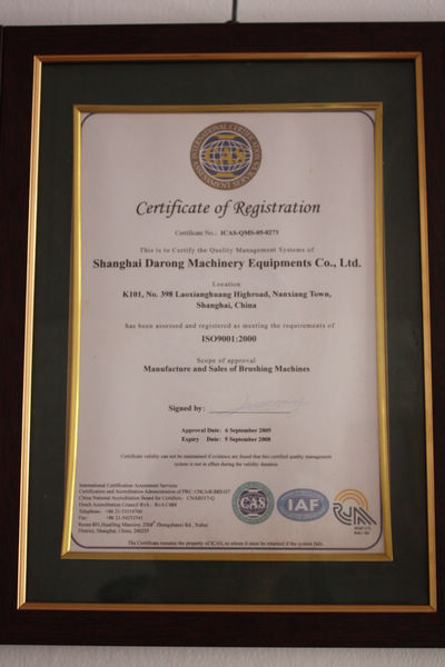 certificate of registrantion