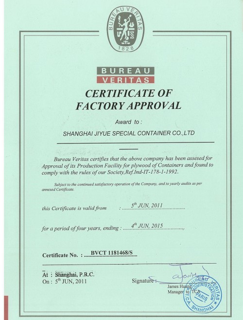 Factory Approval Certificate