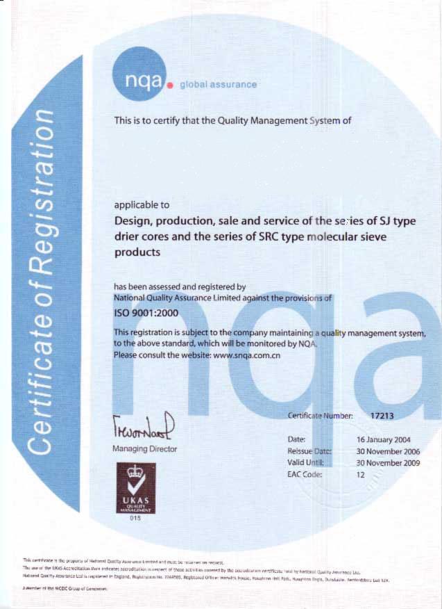 ISO CERTIFCATE