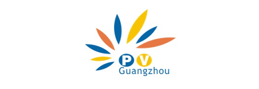2025世界太阳能光伏暨储能产业博览会
