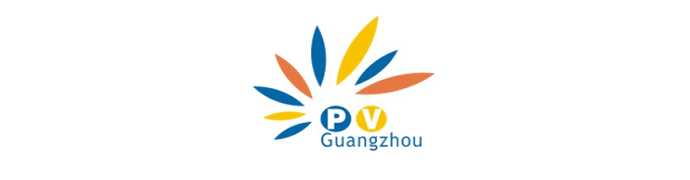 2025世界太阳能光伏暨储能产业博览会