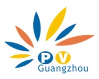 2025世界太阳能光伏暨储能产业博览会