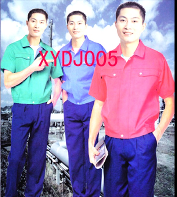 XYDJ005 拷贝.jpg
