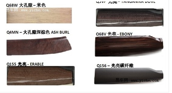 QQ截图20130510144502.jpg
