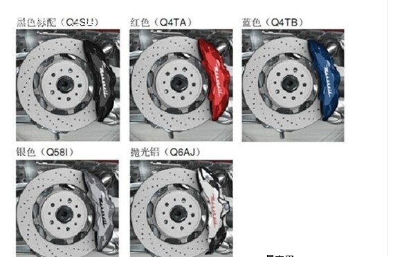 QQ截图20130510144457.jpg