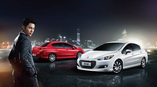 QQ截图20130730134121.jpg
