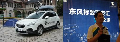 QQ截图20130730135154.jpg