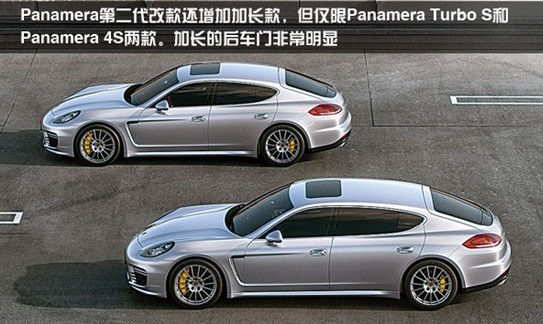 QQ截图20130805154748.jpg