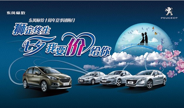 QQ截图20130807113411.jpg